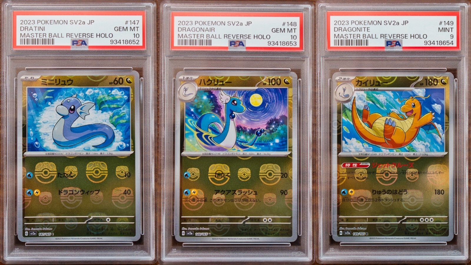 PSA 10 & 9 Dragonite Dratini Dragonair Master Ball Holo SEQ set
