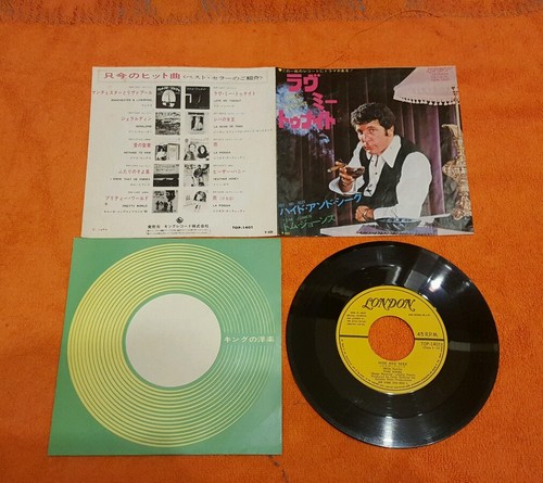 Keziah Jones Blufunk Is a Fact! Press 1992 CD Used | eBay