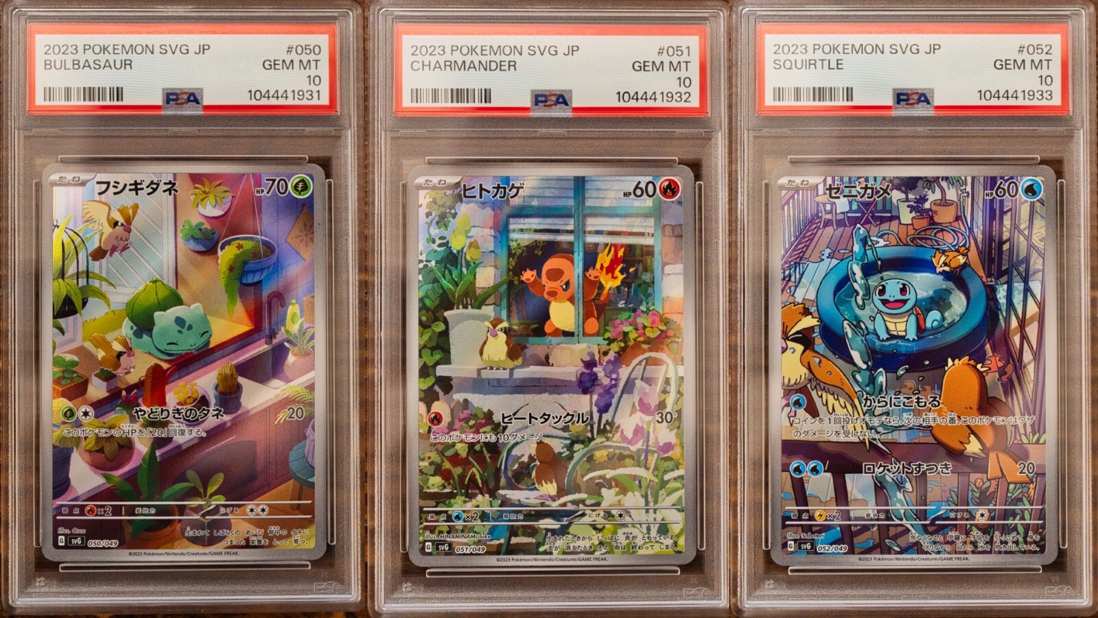 PSA 10 Bulbasaur Charmander Squirtle AR SVG sequential set Promo