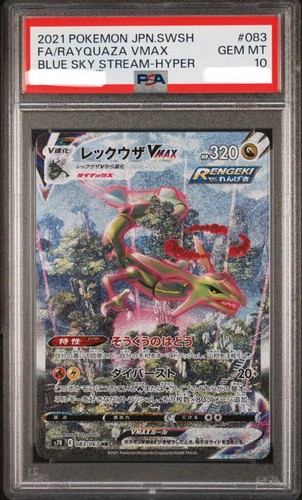 $_12.JPG?set_id=880000500F