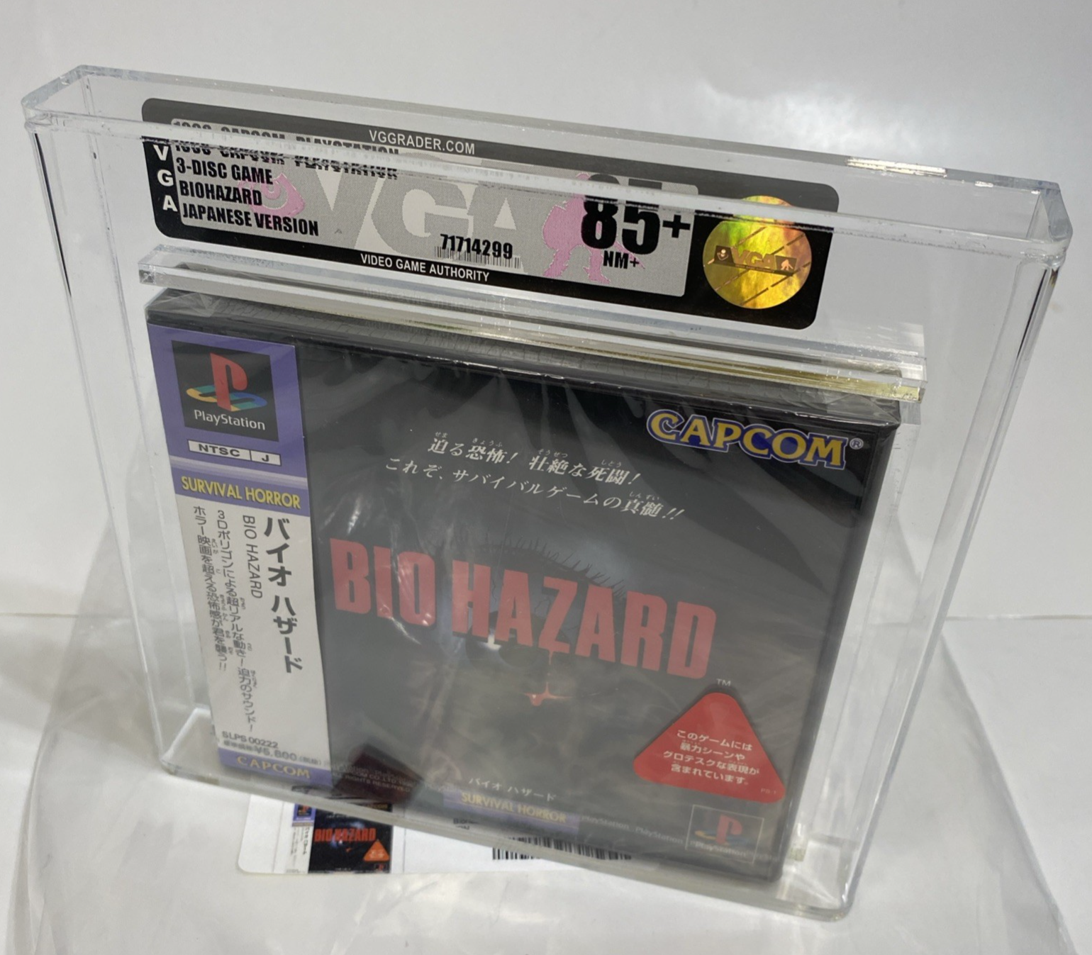 $_57.PNG?set_id=880000500F