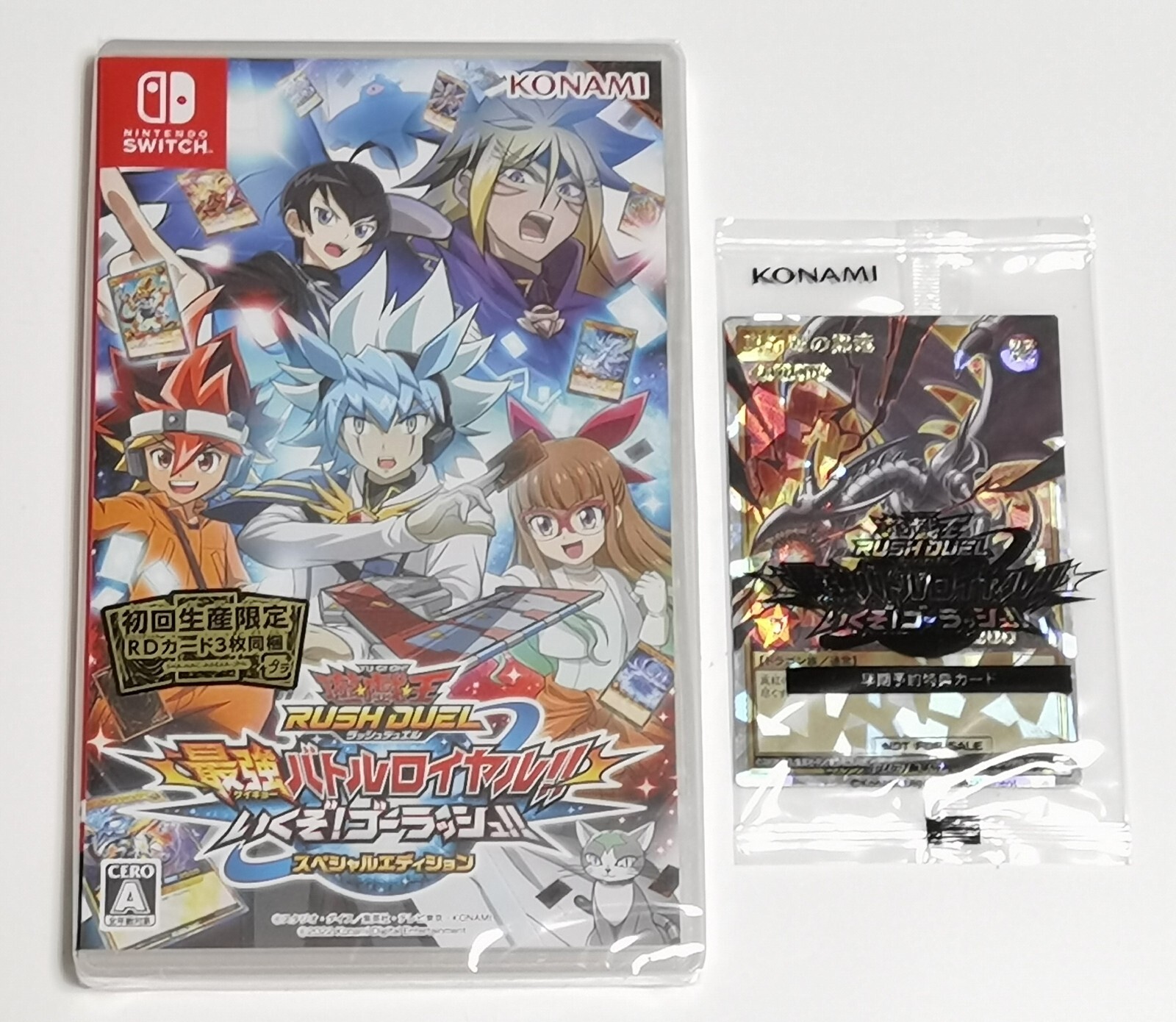 Yu-Gi-Oh Rush Duel Dawn of the Battle Royale Go Rush with card