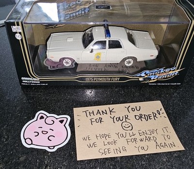 Racing43 Fiat Punto Kit 2001 1/43 Minicar | eBay