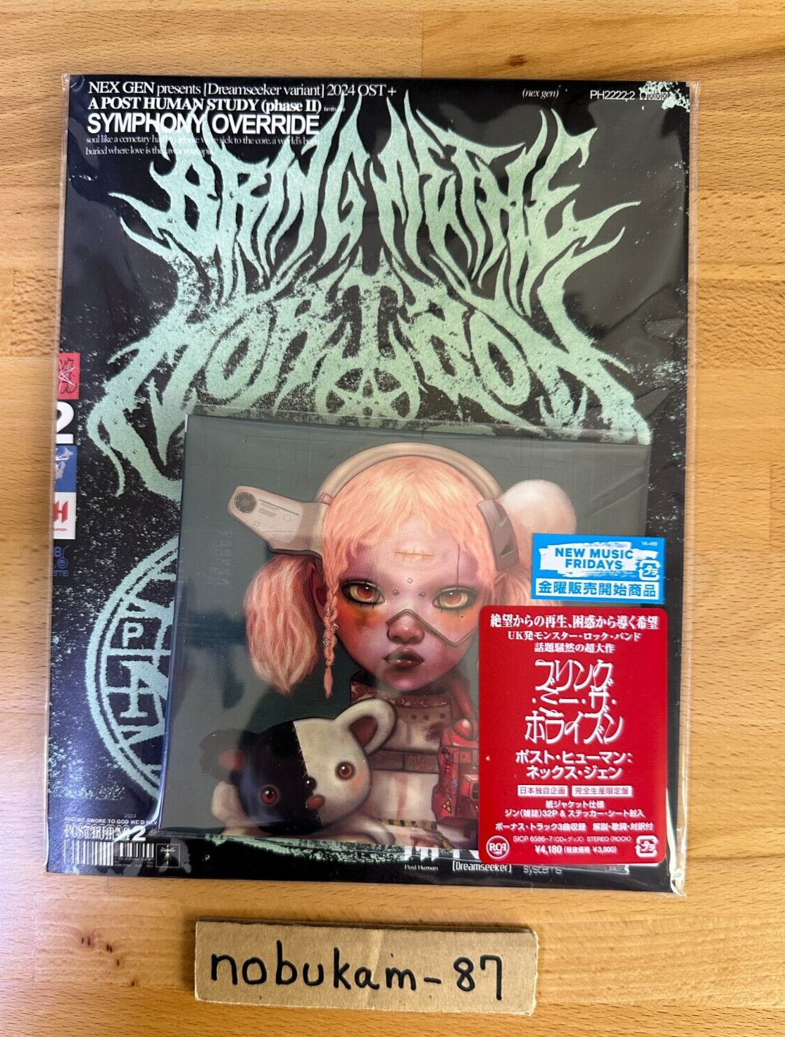 $_57.PNG?set_id=880000500F