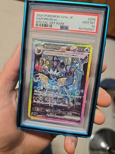 PSA 10 Vaporeon ex SAR 205/187 Terastal Festival sv8a 2024 Pokemon