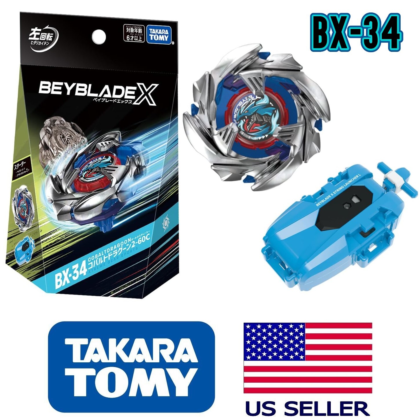 $_57.JPG?set_id=880000500F