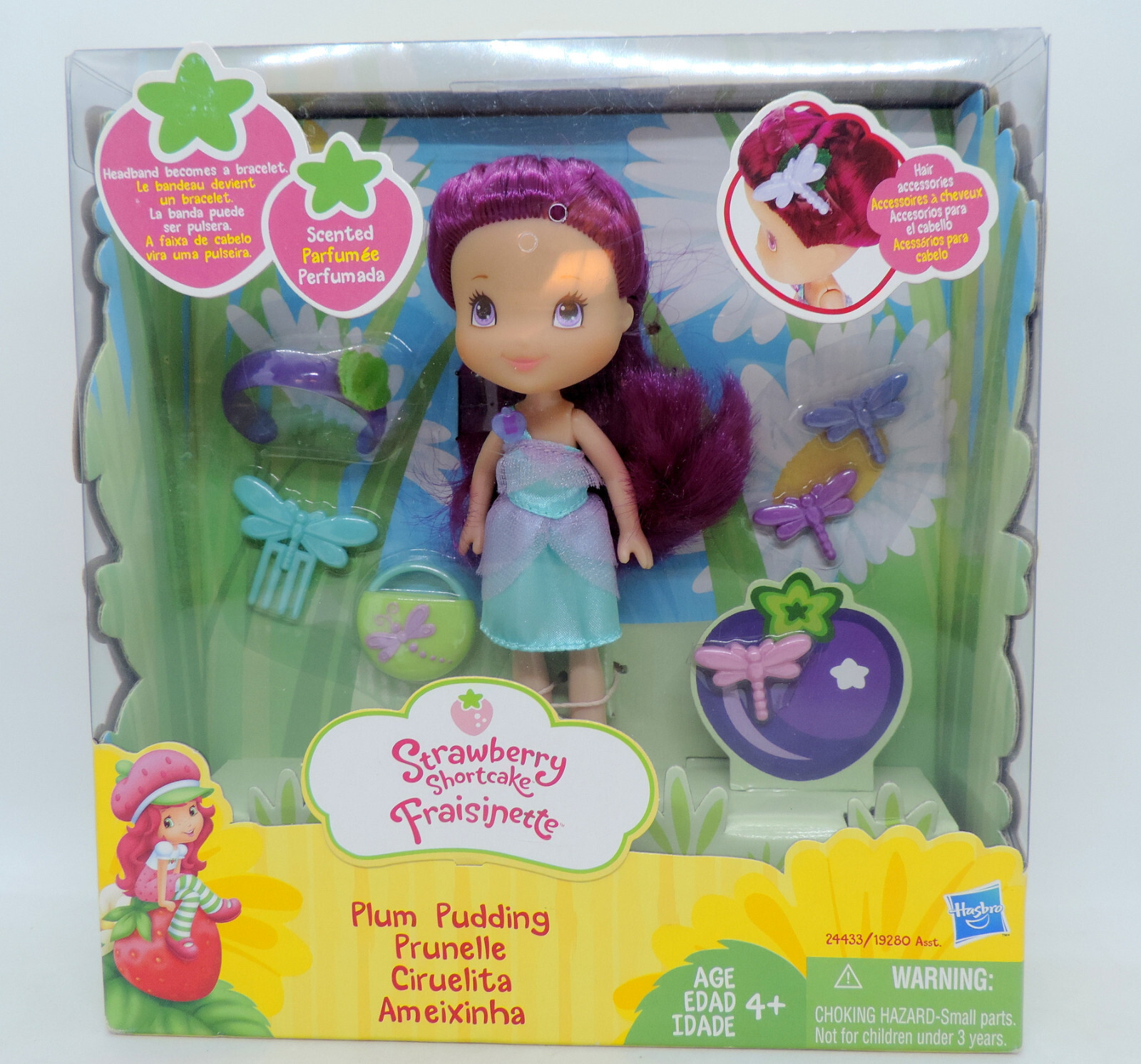 NIP 2010 Hasbro Strawberry Shortcake Plum Pudding Doll 6