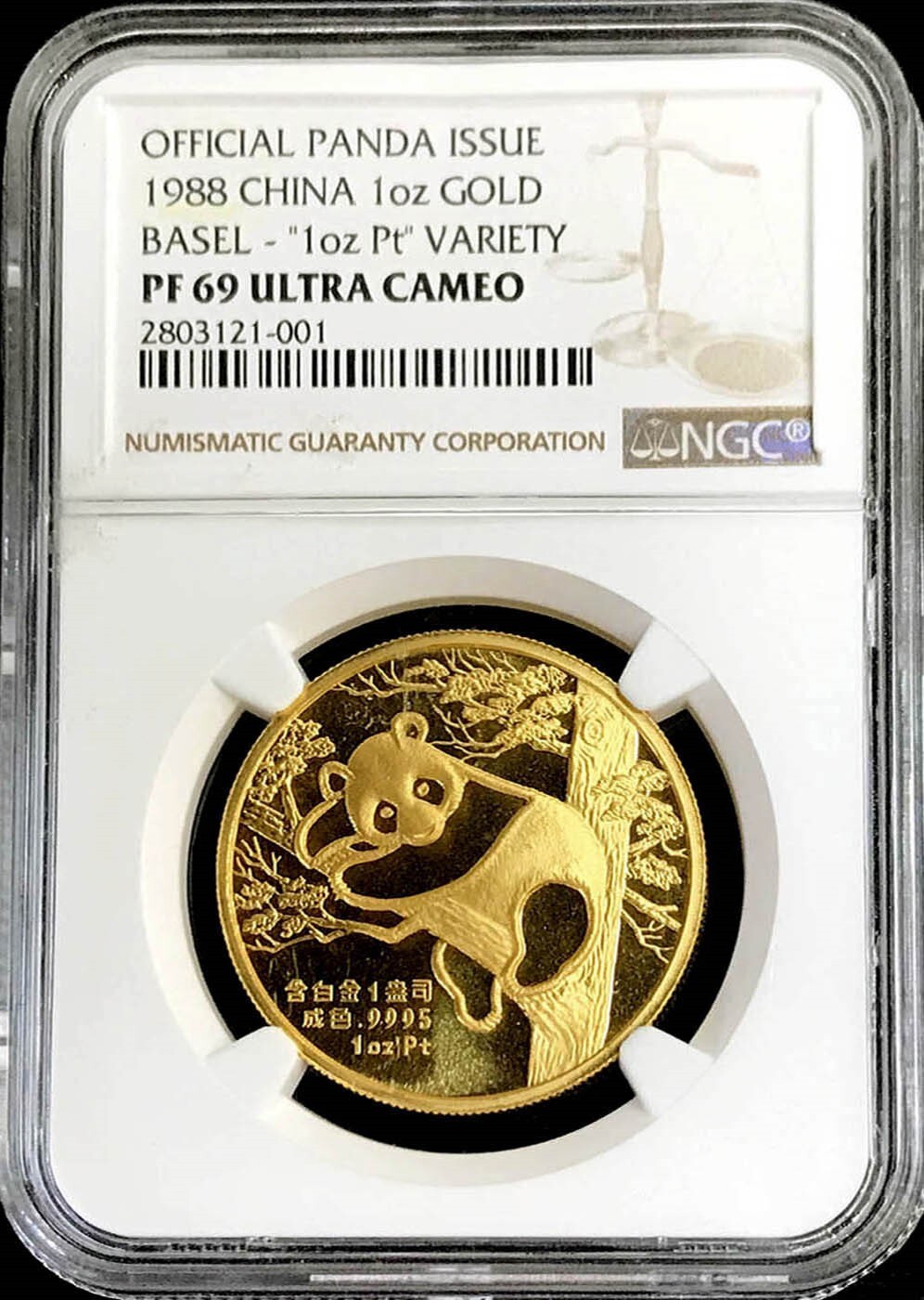 1988 GOLD CHINA 550 MINTED ERROR (1oz PT) PANDA BASEL COIN SHOW