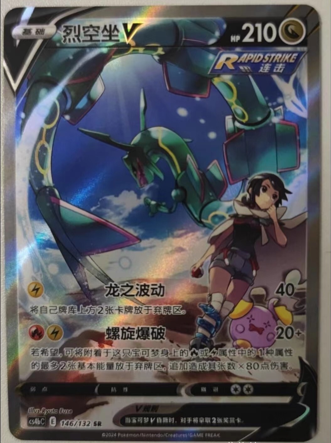 $_57.JPG?set_id=880000500F