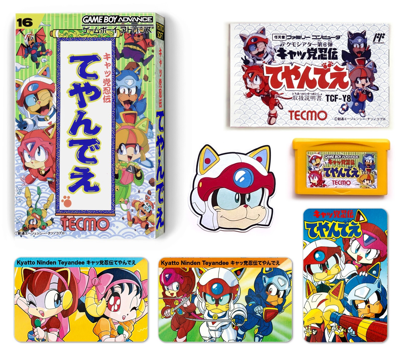 Samurai Pizza Cats/ Kyatto Ninden Teyandee/ Gameboy Advance / Rare