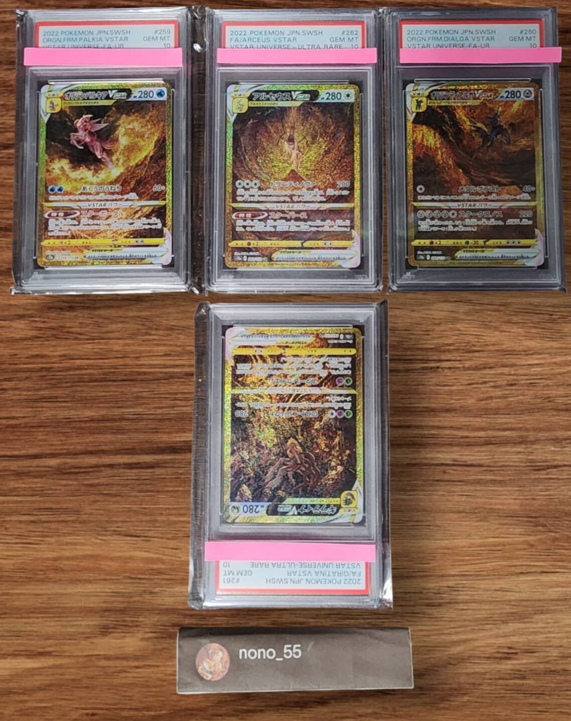 $_57.JPG?set_id=880000500F