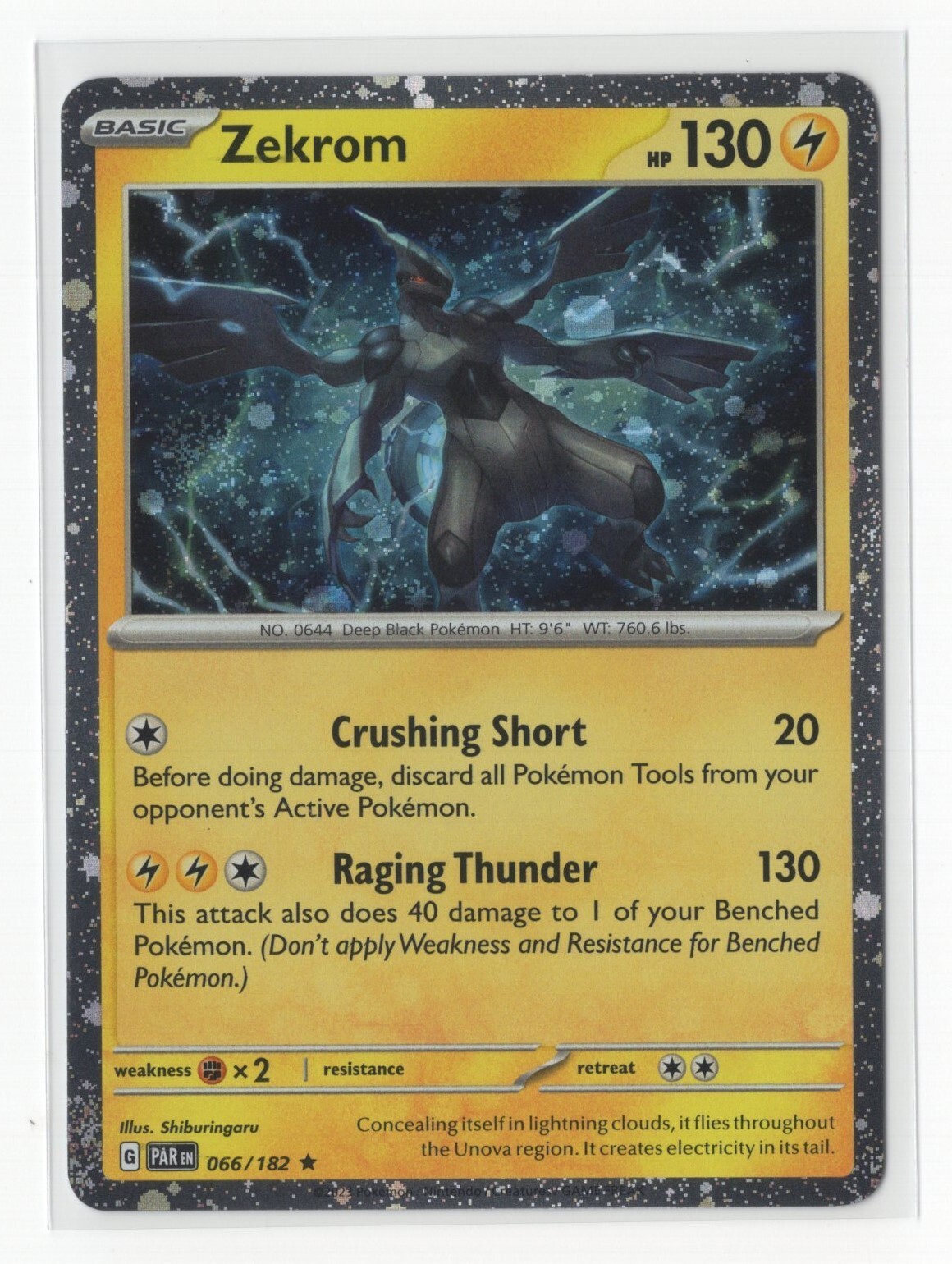 Pokemon Paradox Rift Zekrom 066/182 Cosmos Holo Exclusive | eBay