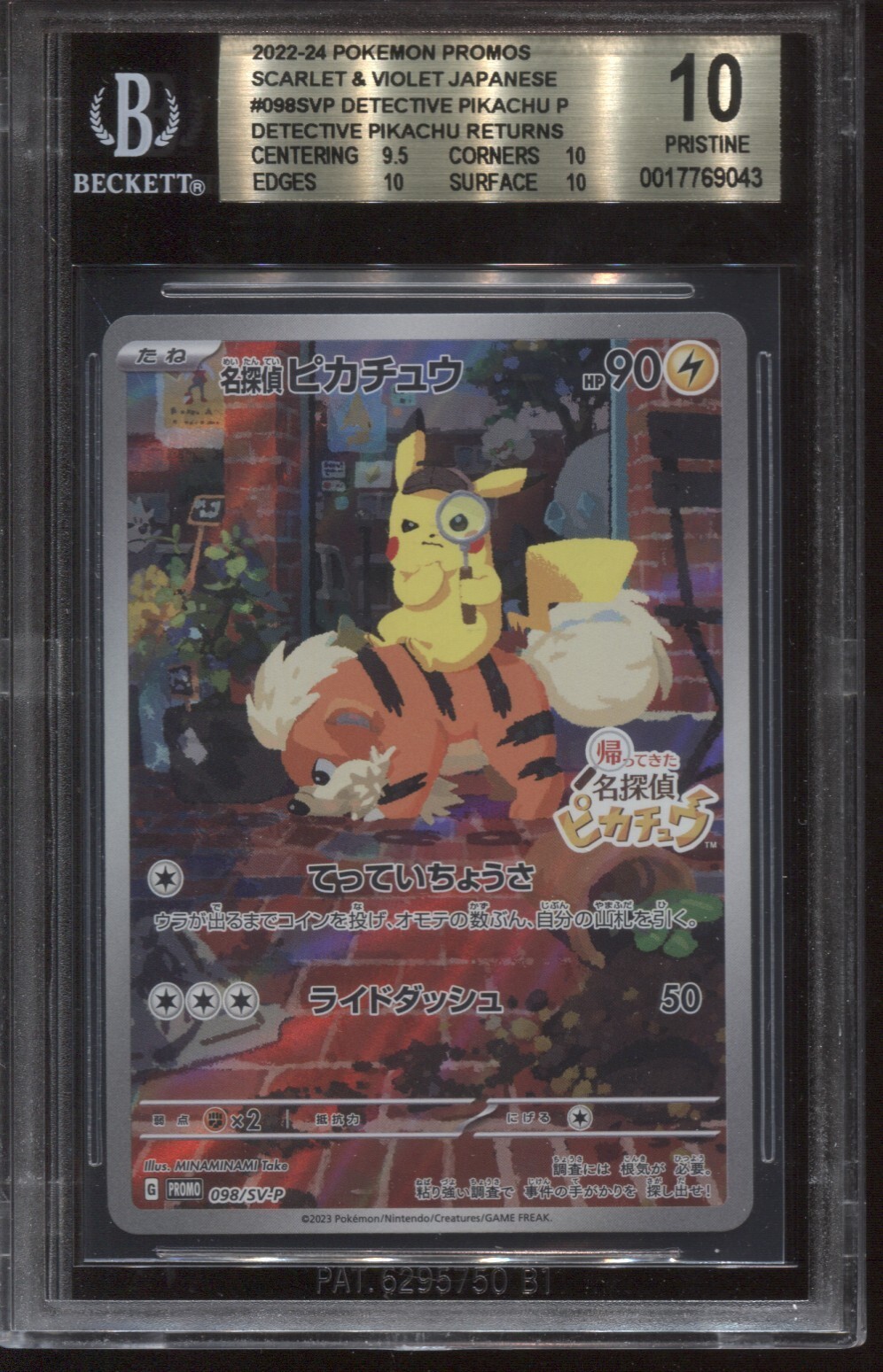 BGS 10 PRISTINE DETECTIVE PIKACHU 098/SV-P HOLO JAPANESE POKEMON