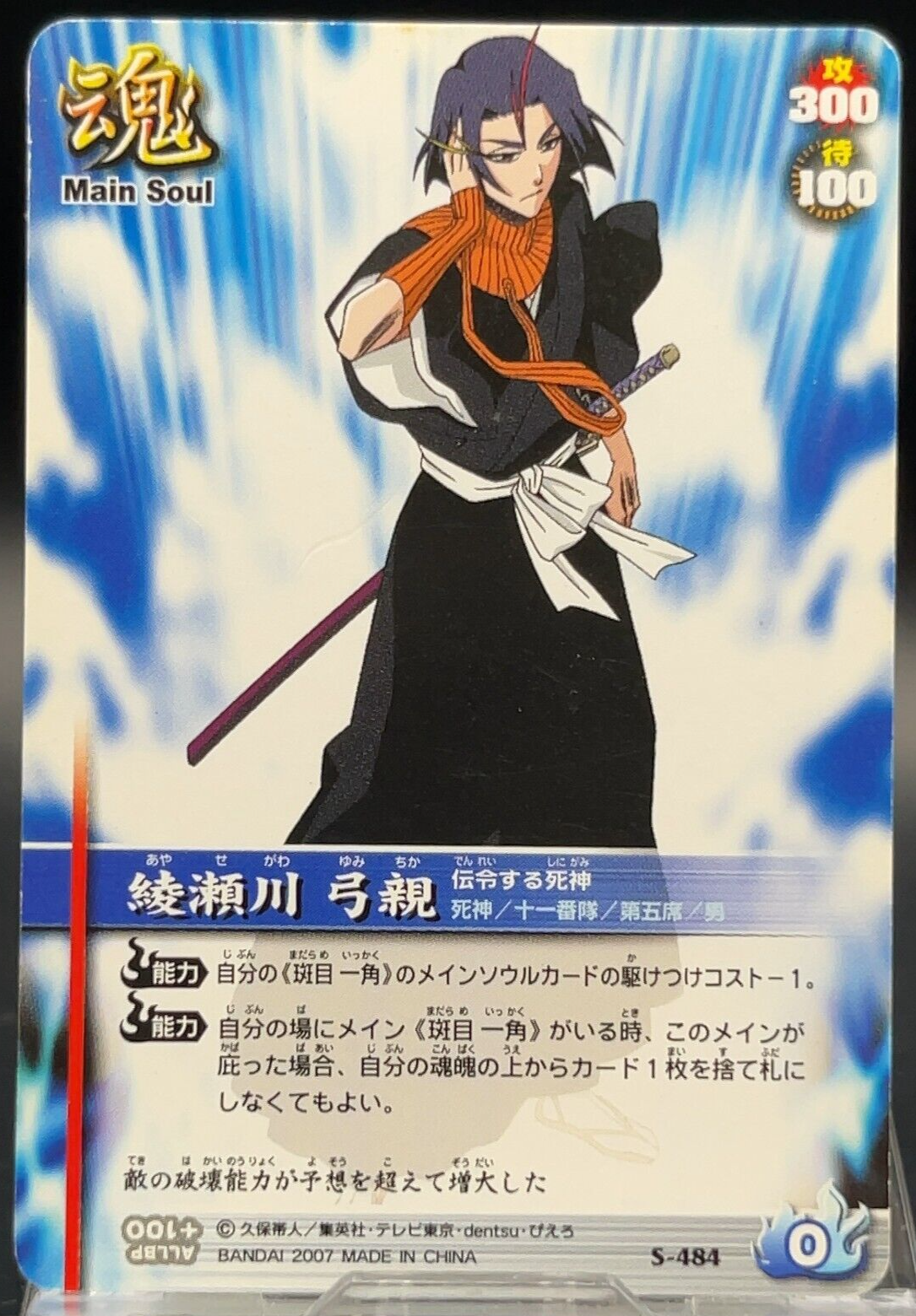 $_57.PNG?set_id=880000500F