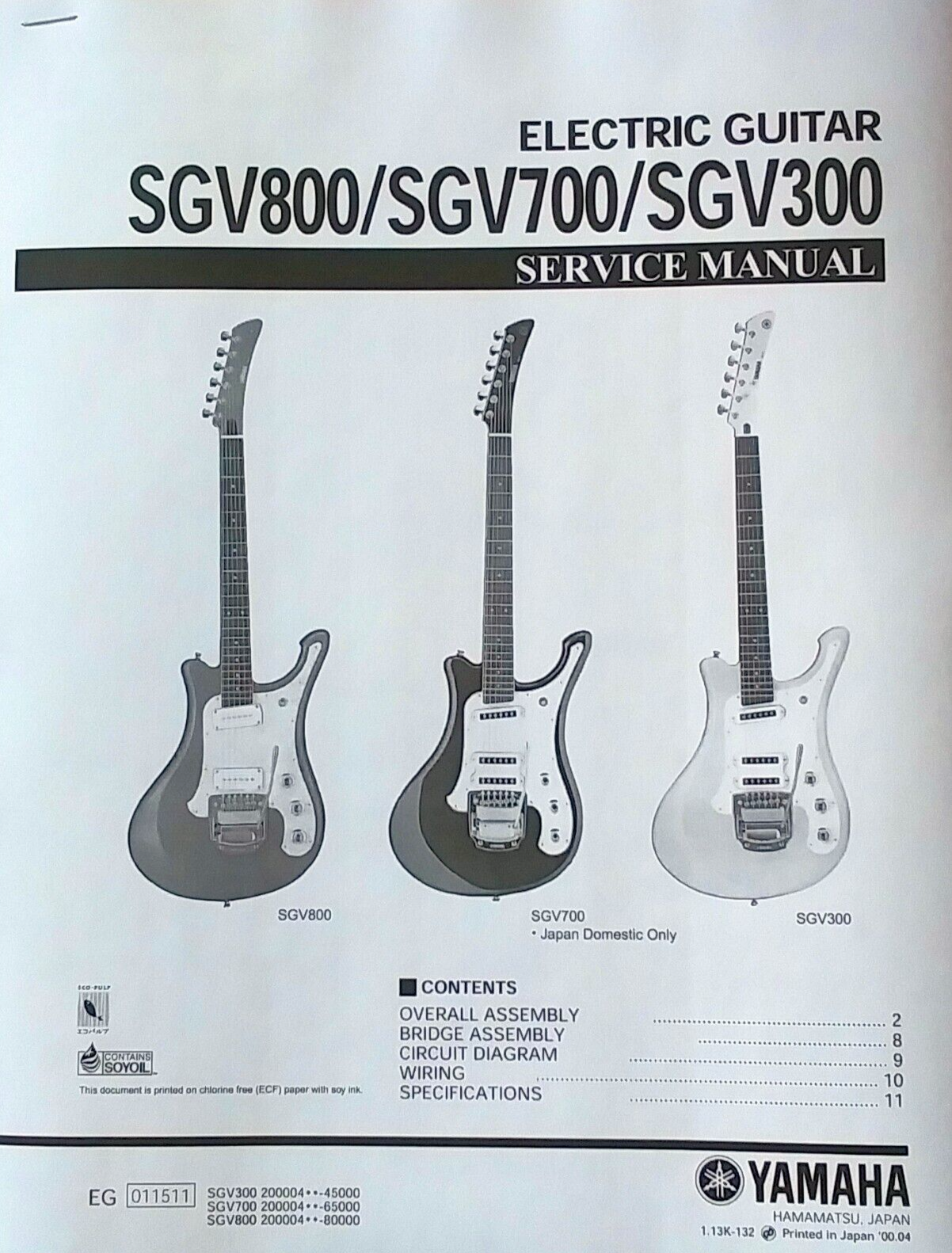 Yamaha SGV800 SGV700 SGV300 Electric Guitar Service Manual & Parts