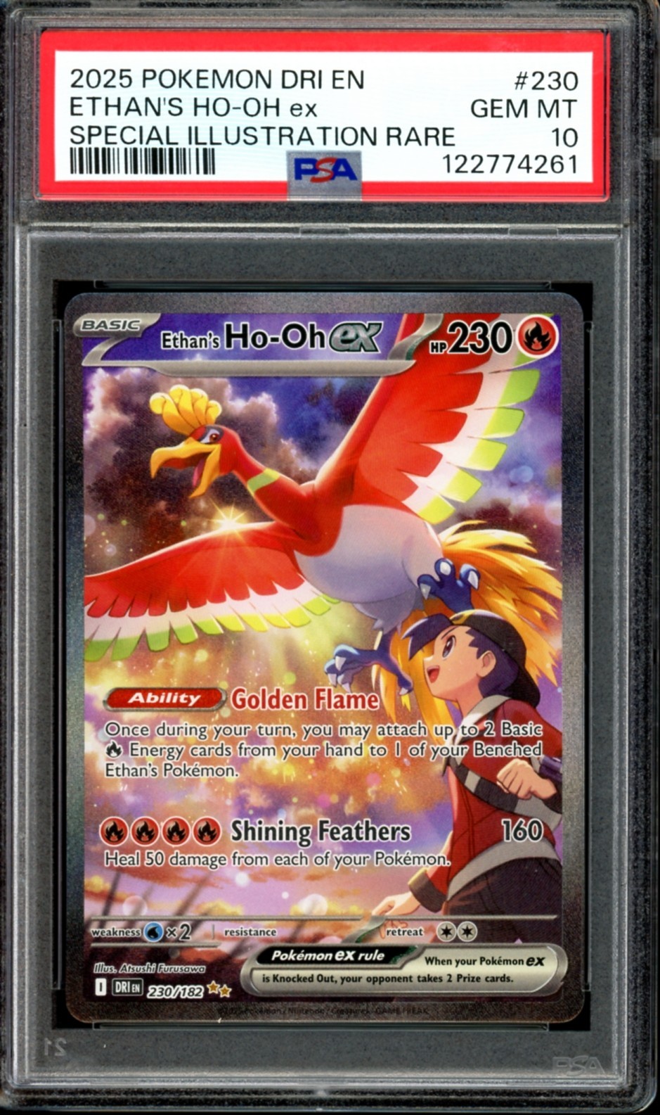 $_57.JPG?set_id=880000500F