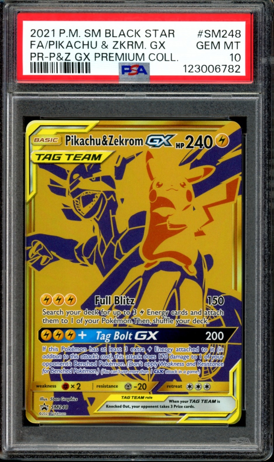 $_57.JPG?set_id=880000500F