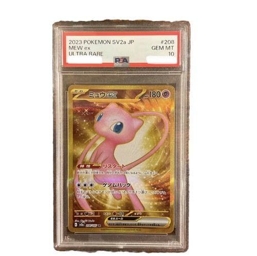 2023 PSA 10 Pokemon Japanese 151 SV2a Mew ex UR 208/165 card gold