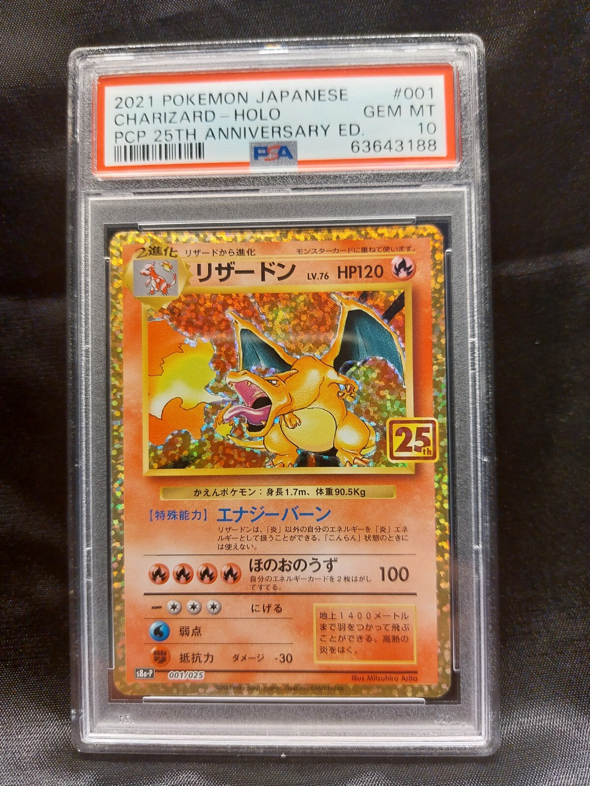 $_57.JPG?set_id=8800005007