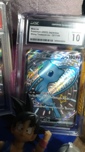 CGC 10 GEM MINT Japanese Pokemon 2023 Mew ex 327/190 Shiny