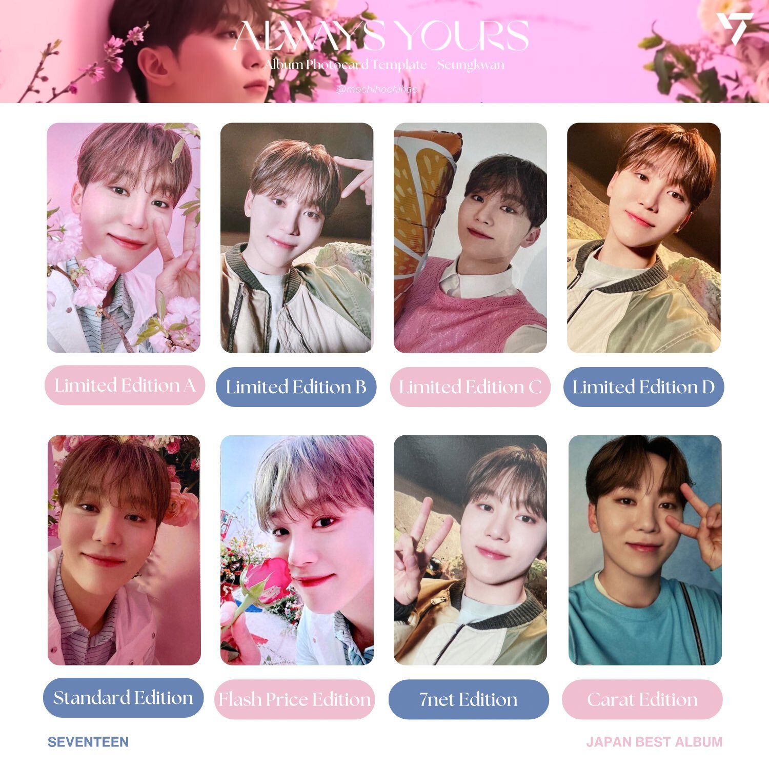 SEUNGKWAN SEVENTEEN ALWAYS YOURS JAPAN BEST ALBUM Official photo