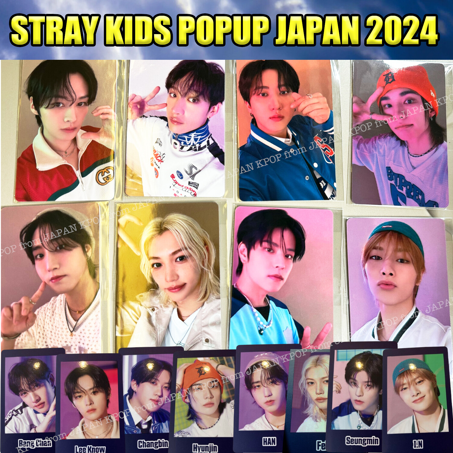STRAY KIDS ATE POPUP STORE JAPAN 2024 PHOTOCARD BINDER BENEFIT SET