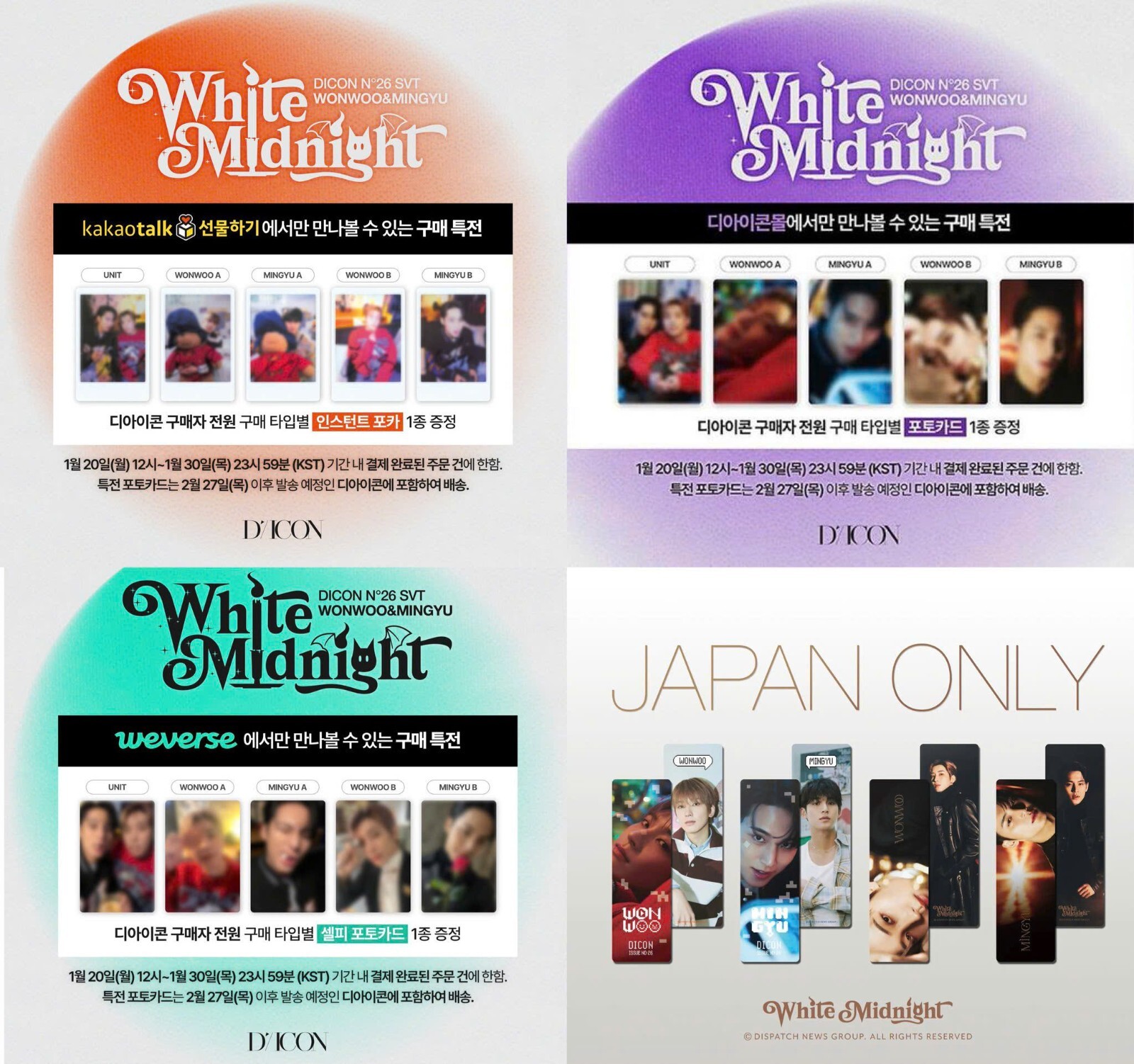 $_57.JPG?set_id=880000500F