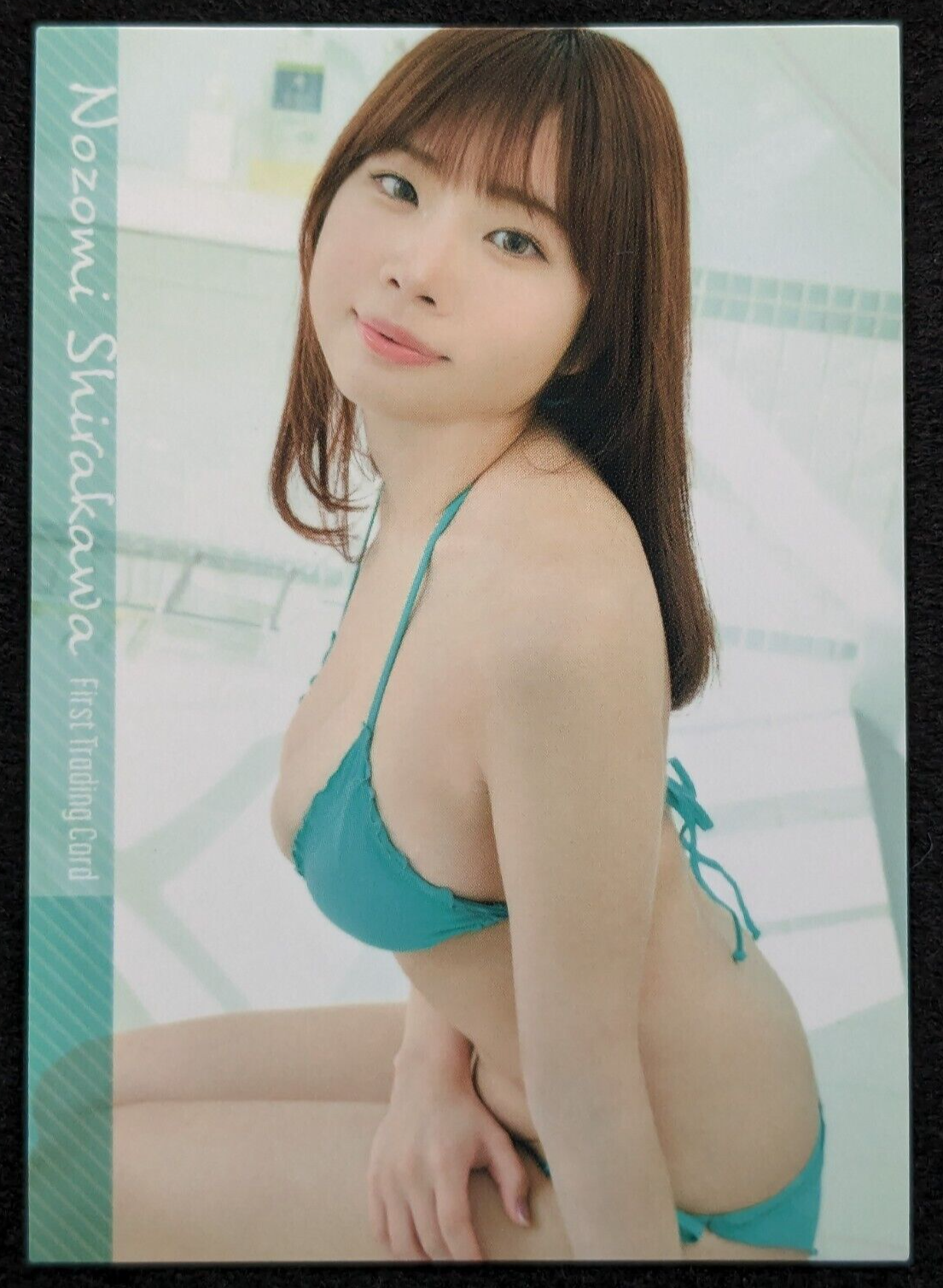 Nozomi Shirakawa First Trading Card RG51 Japan Bikini Girl