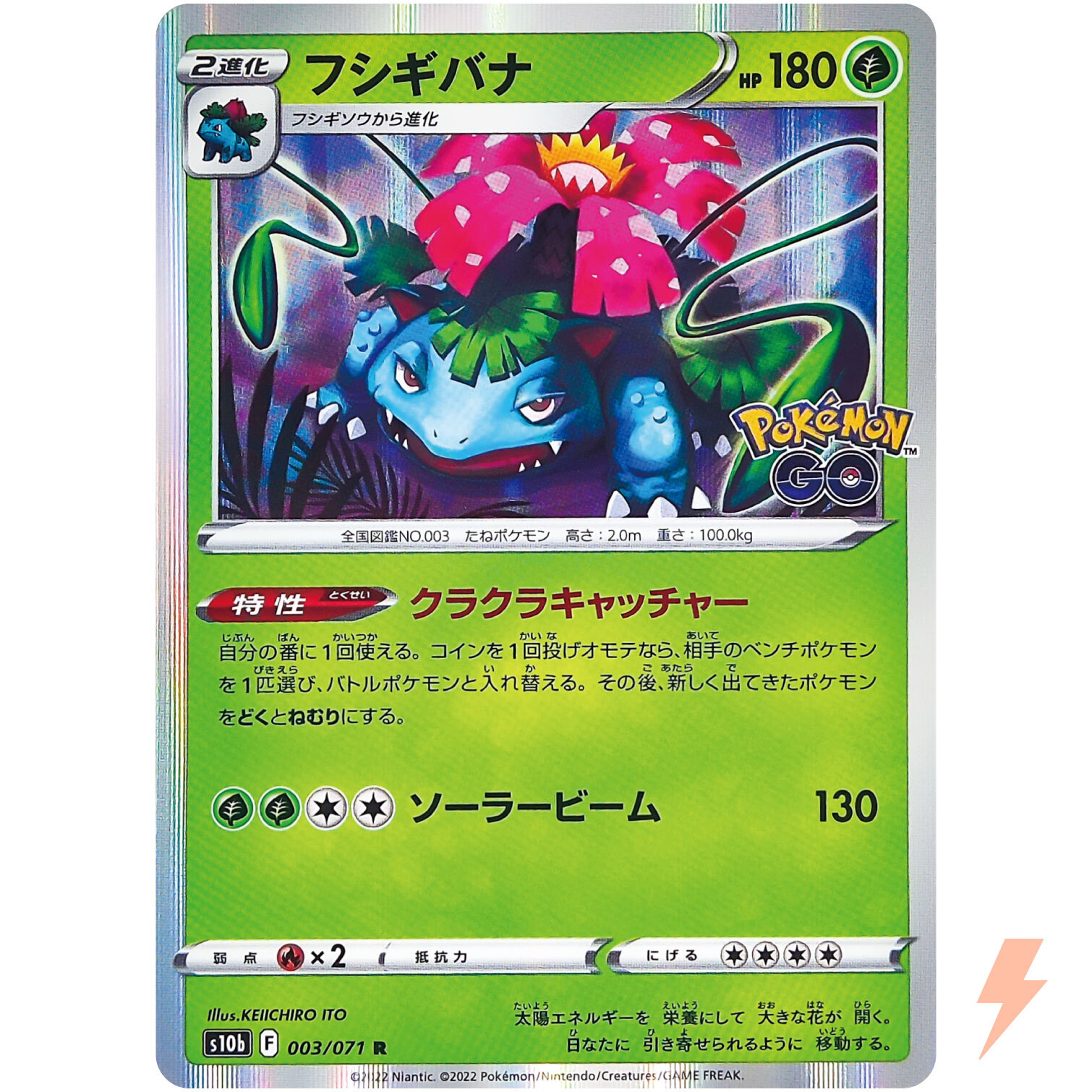 $_57.JPG?set_id=8800005007