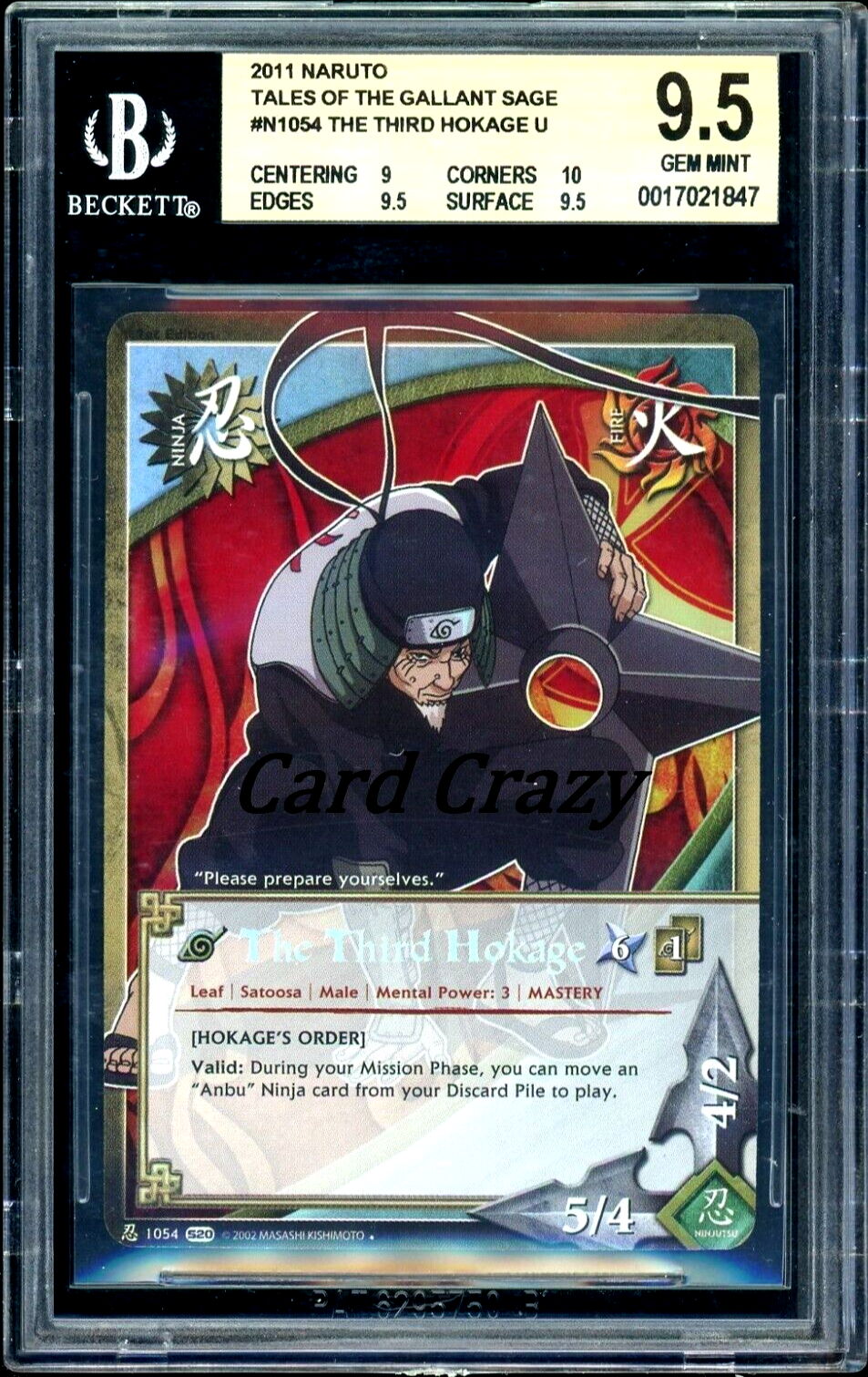 BGS 9.5 1st Edition The Third Hokage N1054 (Alternate Art 1 of 20