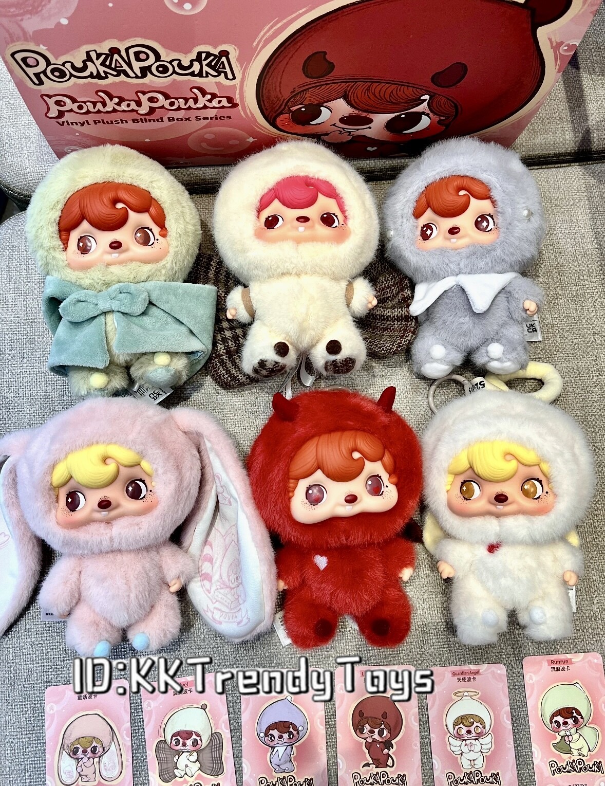 52TOYS pouka pouka Series Figures Toy Plush Doll Confirmed Blind