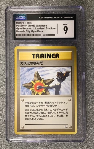 $_12.JPG?set_id=880000500F