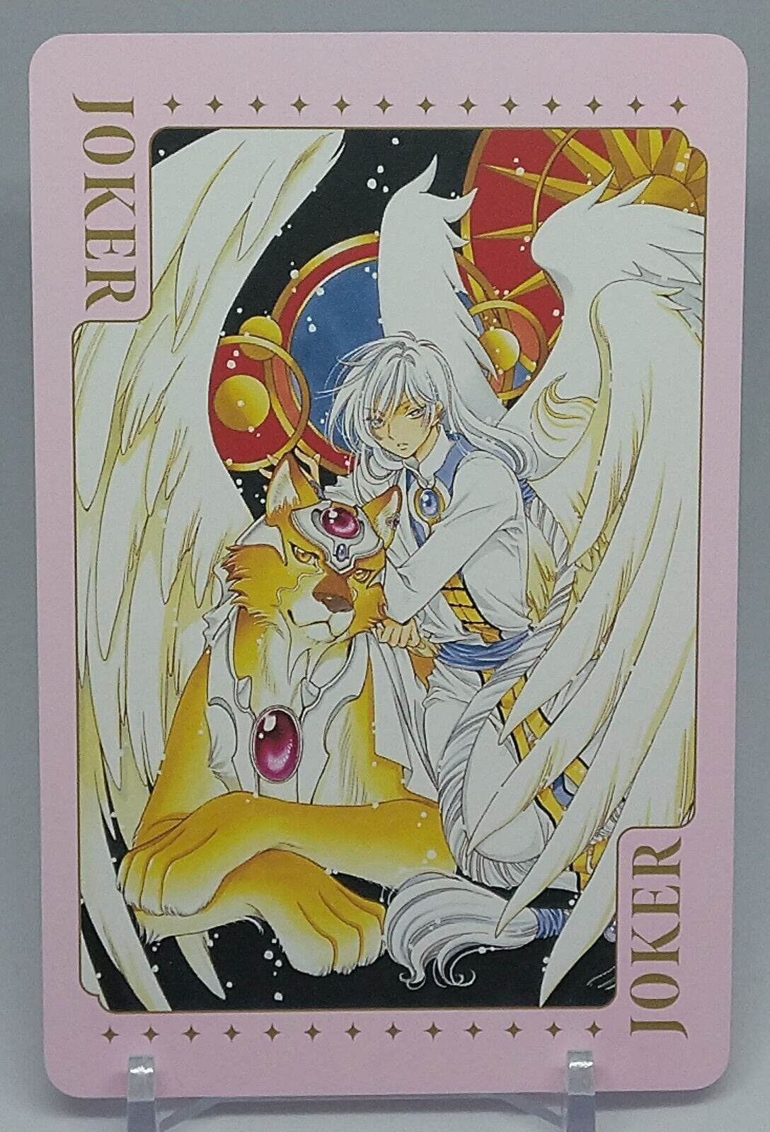 カードキャプターさくら CARDCAPTOR ラミネートカード NO.016 カード