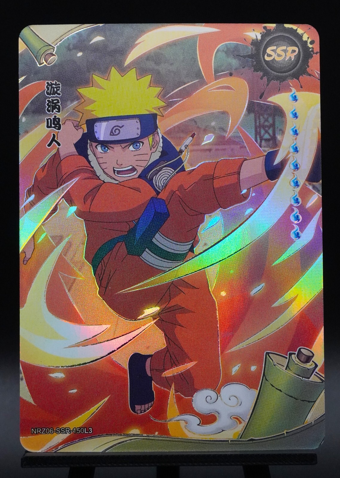 Naruto Uzumaki NRZ06-SSR-150L3 Naruto Kayou Card Tier 4 Wave 6 NM