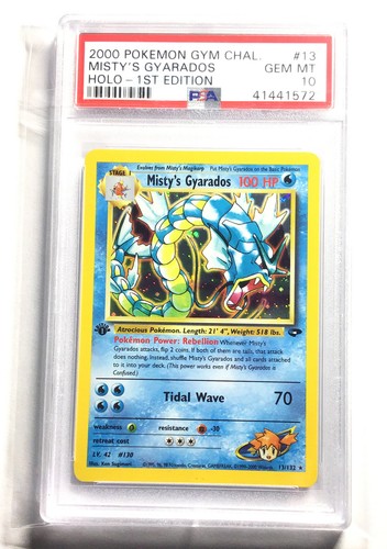 $_12.JPG?set_id=880000500F