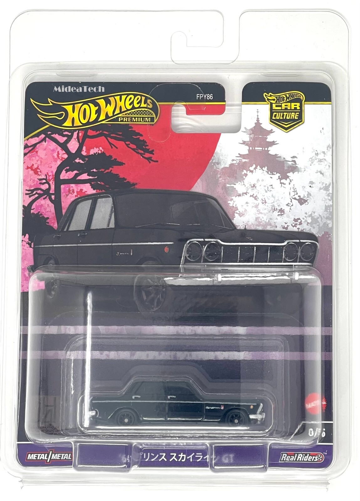 $_57.JPG?set_id=880000500F