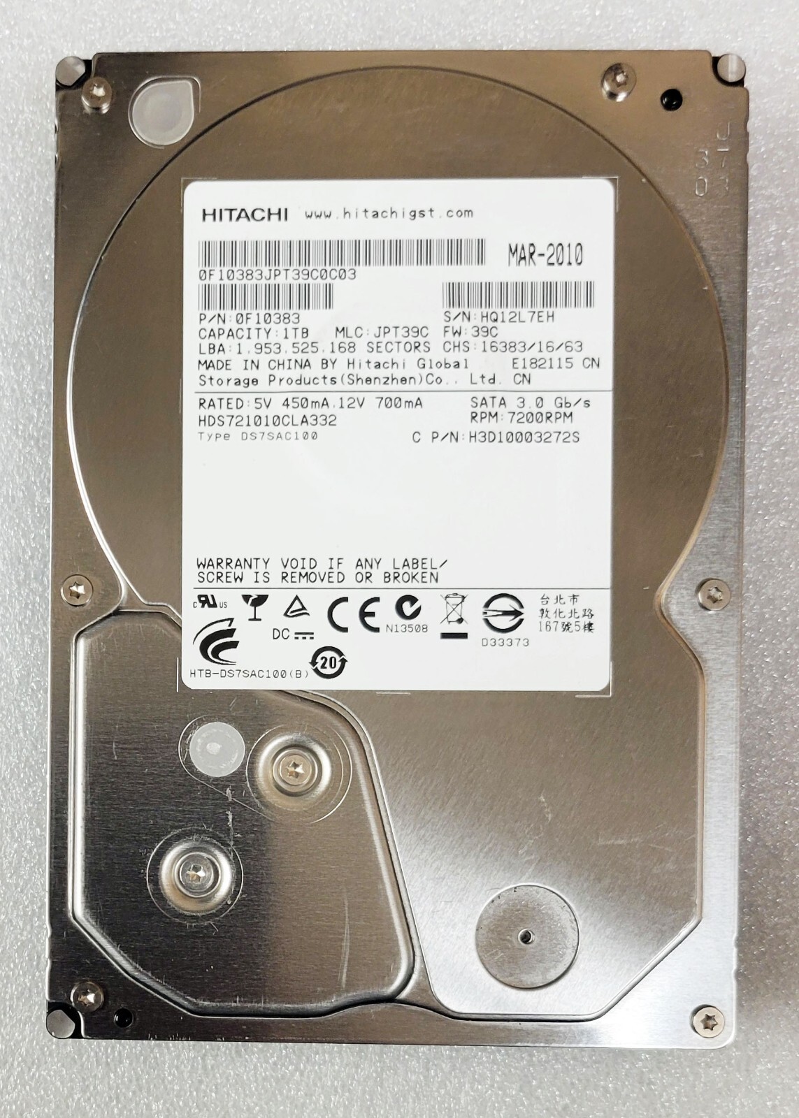 Hitachi SATA II 1TB 7200 RPM 3.5