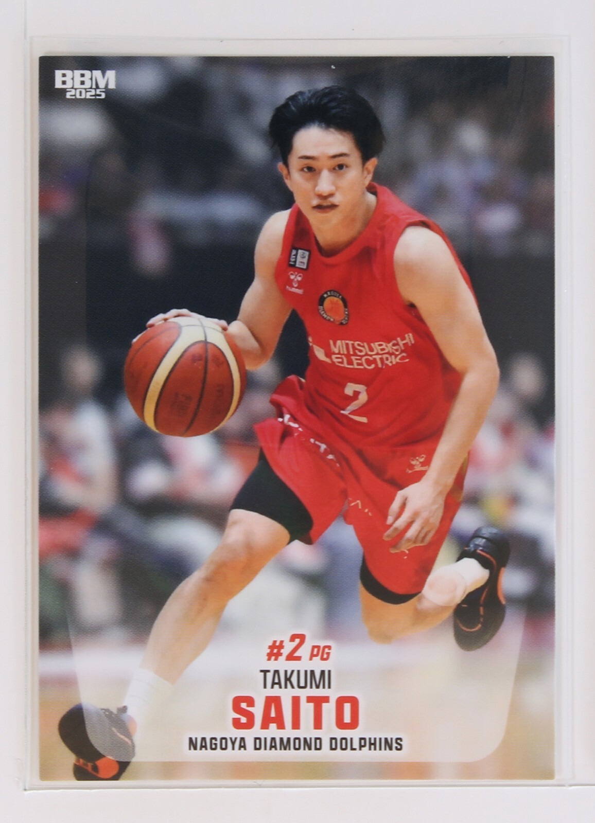 TAKUMI SAITO - 2025 B.LEAGUE Basketball Trading Card 1st Half | eBay