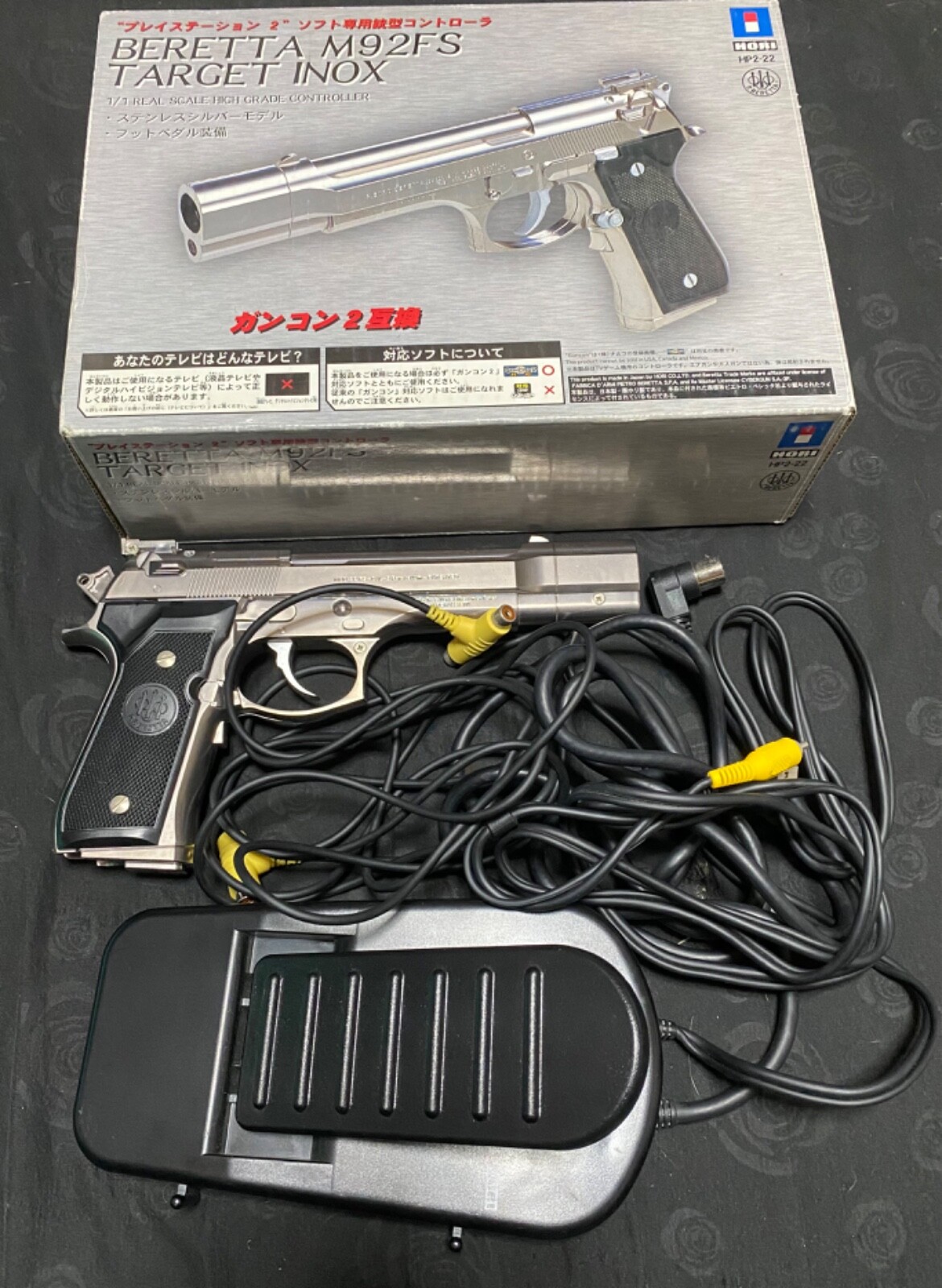 PS2 ベレッタM92FSターゲットINOX ガンコン 激レア美品 PS用銃型
