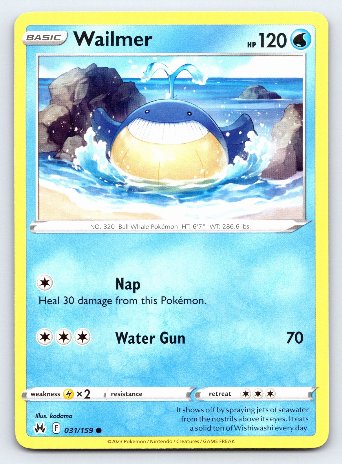 北海道直轄ダムカード全19種 完全コンプリート「通常＋天皇カード