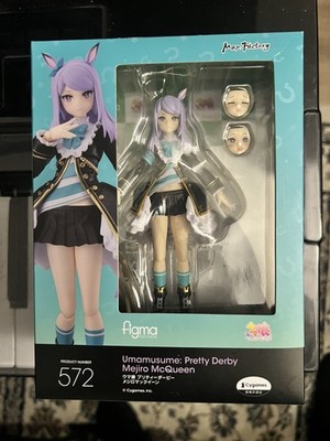 Sega AIME Card Amusement IC maimai dx e-amusement pass Arcade From