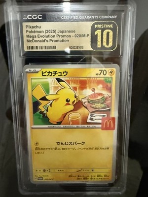 CGC 10 PRISTINE Pikachu 020/M-P McDonald's Promo 2025 Japanese