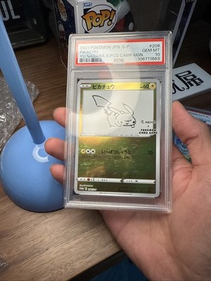 PSA 10 Pikachu 208/S-P Yu Nagaba Promo Japanese Pokemon Card 2021