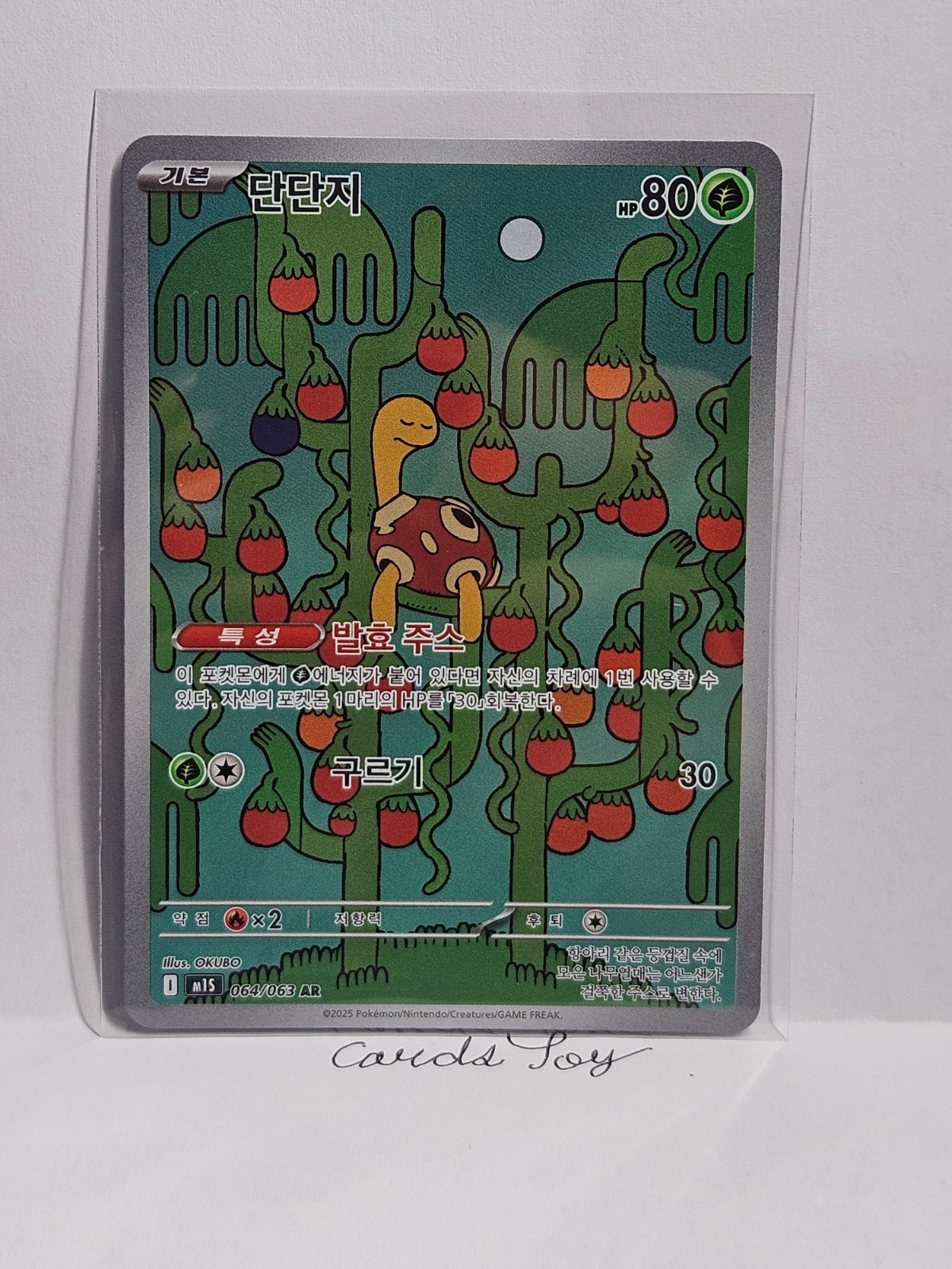 $_57.JPG?set_id=880000500F