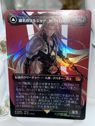 _12.JPG?set_id=880000500F