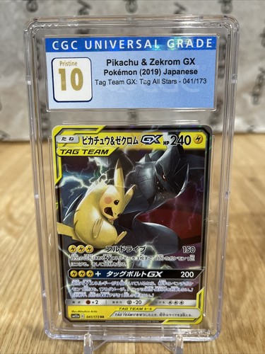 A8) Pikachu & Zekrom GX 041/173 CGC Graded 10 Tag Team All Stars