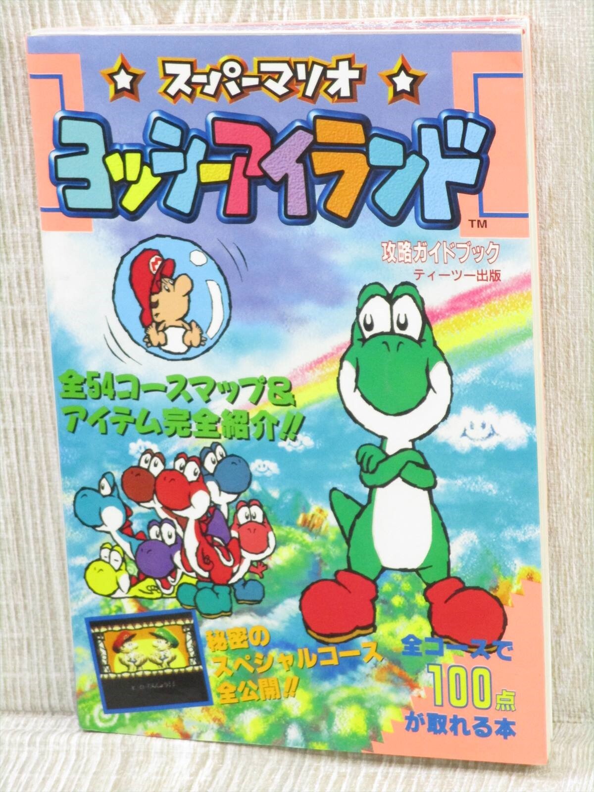 $_57.JPG?set_id=880000500F