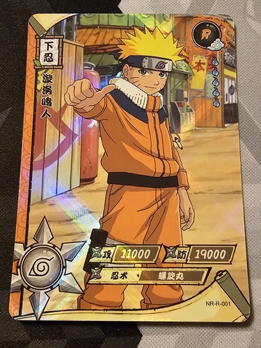 $_12.JPG?set_id=880000500F