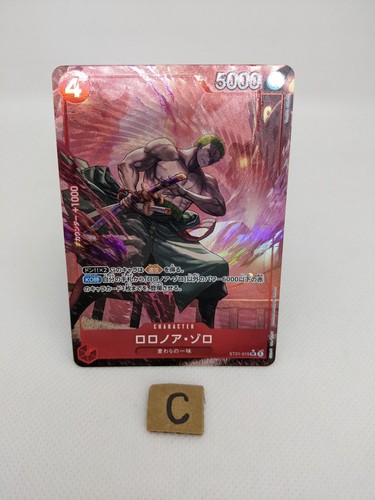 $_12.JPG?set_id=880000500F