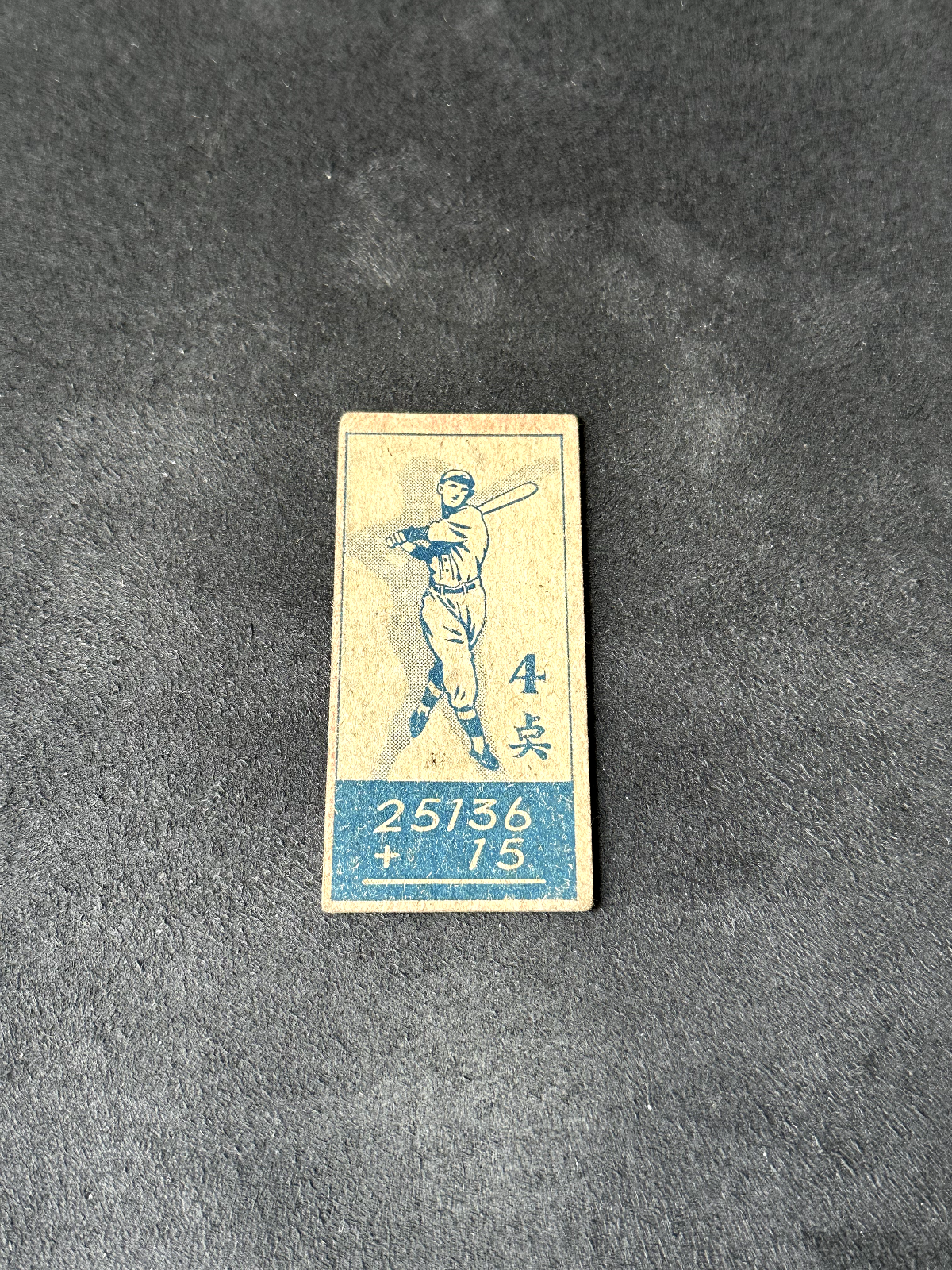 $_57.PNG?set_id=880000500F